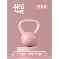 Kettlebell and Dumbbell Set for Home Fitness