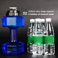 Dumbbell Sports Water Bottle